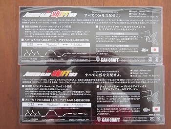 GANCRAFT ジョインテッドクローシフト183 緋鯉　鯉のぼり GANCRAFT ジョインテッドクローシフト183 緋鯉 鯉のぼり - メルカリ